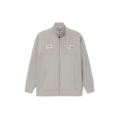 Li Ning Sports Trendy Collection Jacket Men's Gray AFDR989-2