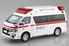 Aoshima 1/32 Scale Rakupla Snap Kit No.02-HM Toyota Himedic Ambulance, Color-Coded Plastic Model