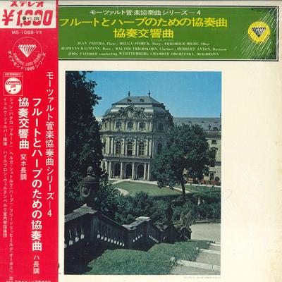 LP Schallplatte MOZART, JORG FAERBER, WURTTEMBERG C - Konzert in C-Dur für Flöte und H MC1088VX COLUMBIA Japan Obi Klassisch Gebraucht