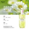 Chamomile Petal Moisturizing Shower Gel 720ml