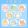 500Pcsroll Cute Q  Anime Graffiti Roll Stickers Waterproof  Decals For Phone Skateboard Cartoon Pikachu Sticker For Kids