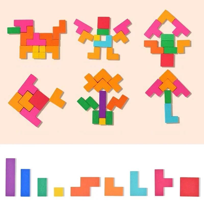 Non-Toxic Montessori Desktop Puzzle Toys Kids Battle Table Game Tangram Math Toys Building Blocks Board Color Shape Training For Kids Gift
