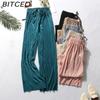Women's Fashion Casual Solid Color Print Pants & Capris
