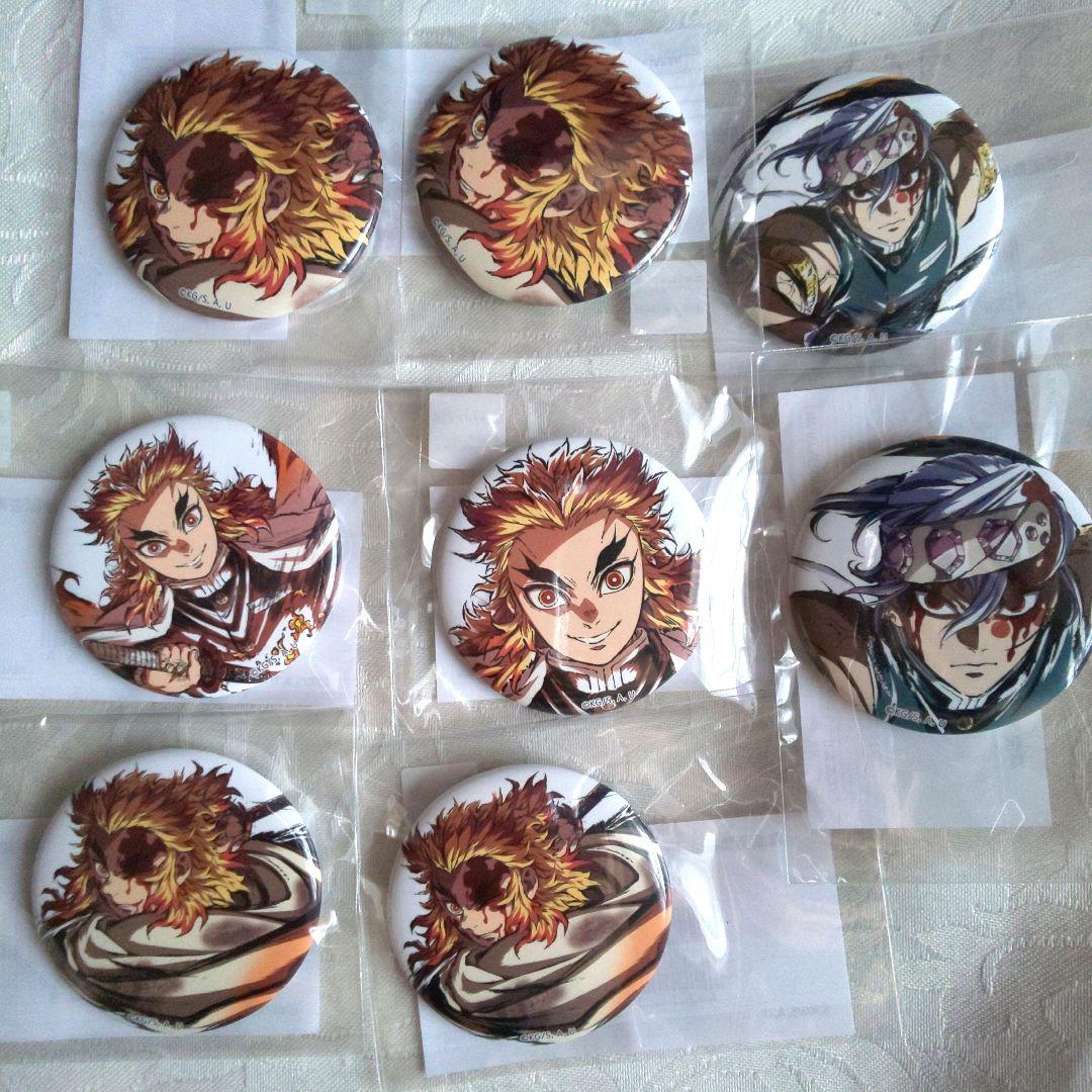 

[ИСПОЛЬЗОВАН] Убийца демонов: Клинок, рассекающий демонов Интерлюдия Веб-магазин Лотерея Столп Пламени и Столп Звука Набор из 8 значков 44 мм