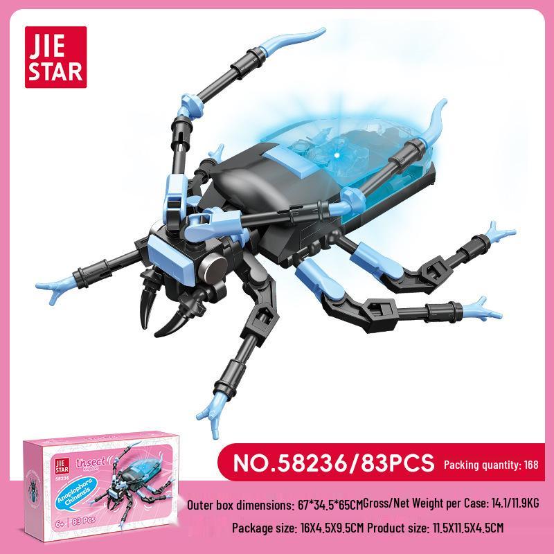 Jie Xing Educational Insect & Marine Animal Stacking Blocks Toy