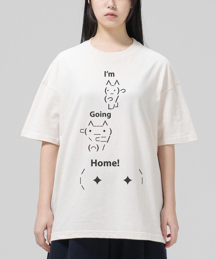Geulaenpini Am Going Home Oversized Short Sleeve T-Shirt - Natural Cotton