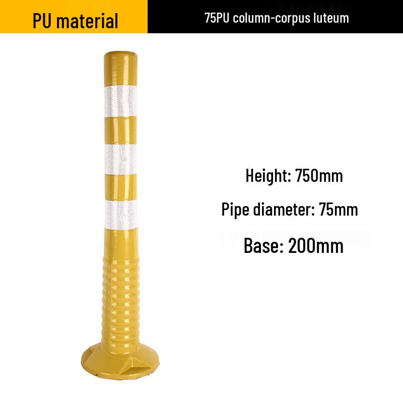 Luruijing Traffic Safety Posts & Barriers