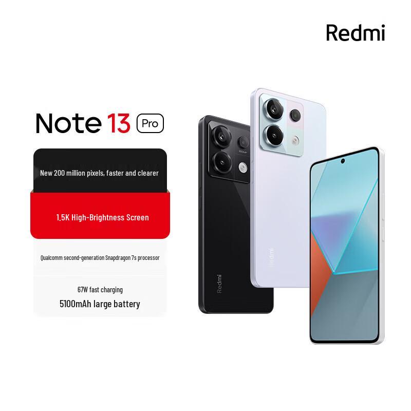 

Xiaomi Redmi Note 13 Pro 5G Smartphone (CN version) 8GB+256GB