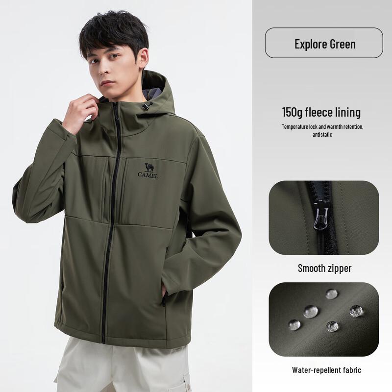 Camel Men s Softshell Jacket XXL