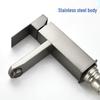 Honggong Stainless Steel Basin Faucet