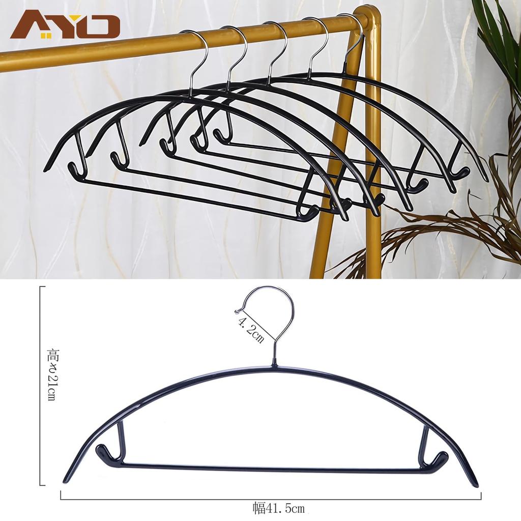 AYO Slim Prevents Clothes from Losing Their Ideal for and Stylish and Suitable for Both Wet and Dry Popular Non-Slip Hangers, 20-Pack, Black. Design,