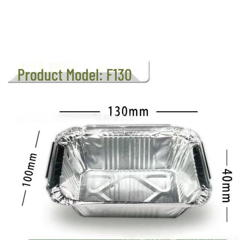 Zhichu Rectangular Aluminum Foil Meal Containers