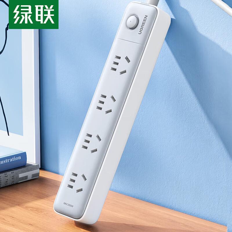 UGREEN CD320 4-Outlet 5-Hole Power Strip