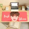 Schauspieler P-Park Ji-hoon-S Mauspads für Computer Laptops Gummi Rutschfeste Mauspads für Gamer Schreibtischunterlage