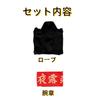 Halloween Invincible Special Attack Clothes Cosplay 2 Piece Set Biker Special Attack Clothes Cosplay Christmas Special Attack Clothes Cosplay Costume