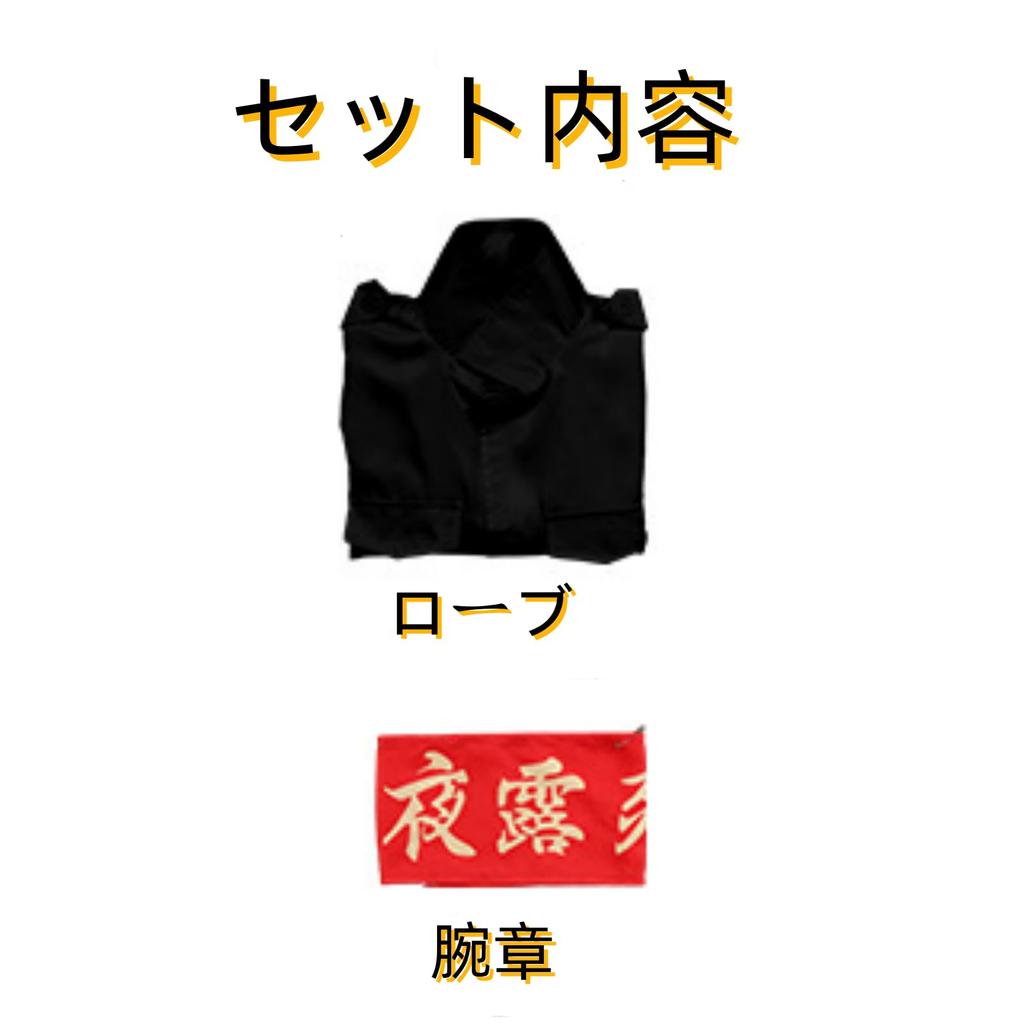 Halloween Invincible Special Attack Clothes Cosplay 2 Piece Set Biker Special Attack Clothes Cosplay Christmas Special Attack Clothes Cosplay Costume