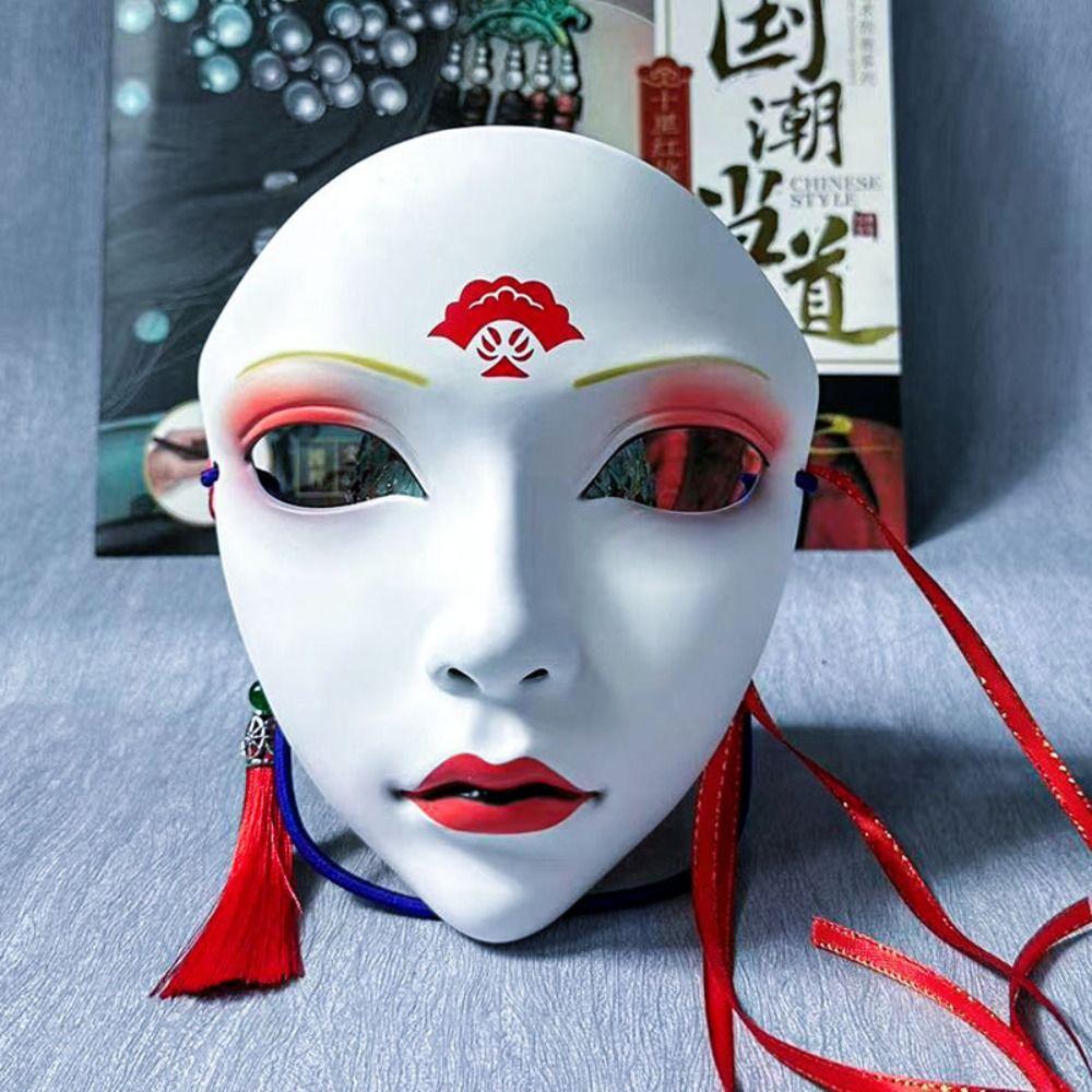 Hand-Painted Anime Mask Full Face Masquerade Mask Diy Project Cosplay Mask  Costume Party