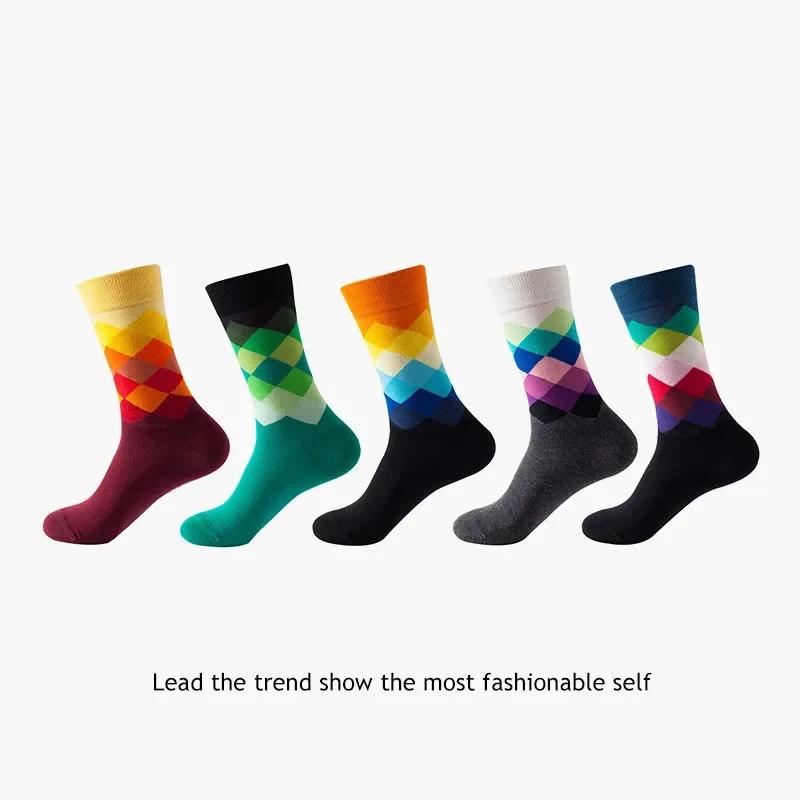 36 Styles Men's Cotton Dress Socks Bulk Pack - 5-Pair Trendy Funny Casual Socks Gift Set for  & Dropshipping
