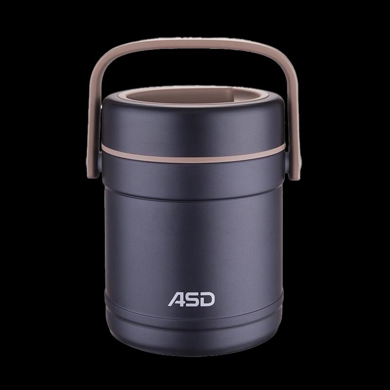 ASD Warmonline Stainless Steel Thermal Food Jar 1.5L