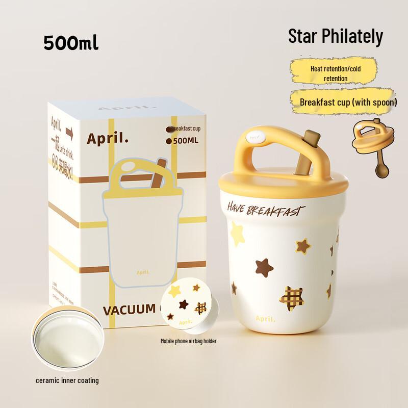 

APRIL Cute Insulated Water Bottle