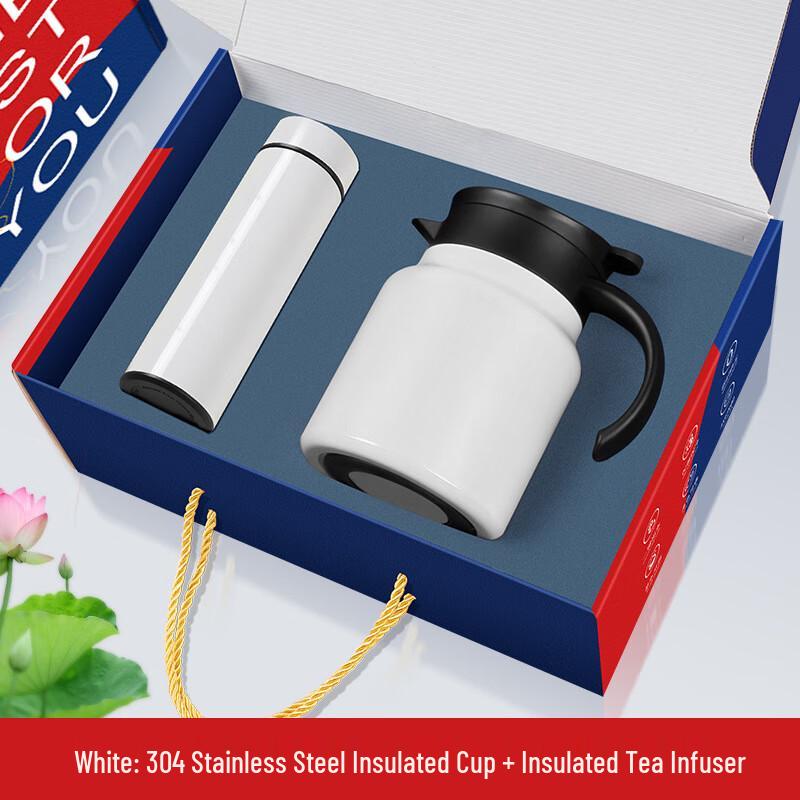 TIANXI Corporate Gift Insulated Cup & Flask Set