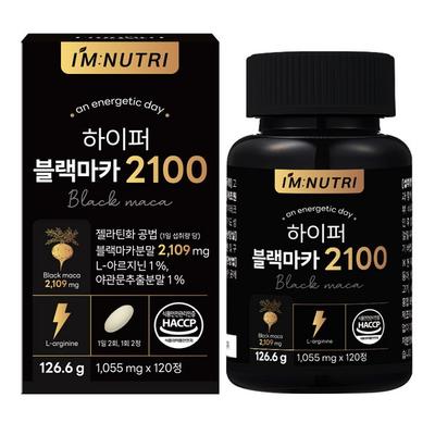 I'm Nutri Hyper Black Maca 2100 Gelatinization Peruvian Black Maca, 120 Tablets, 1 Unit, Korean Essential Health Food