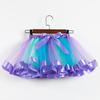 2026 Kids' European & American Rainbow Mesh Dance Tutu Skirt - Lined Half Skirt for Girls