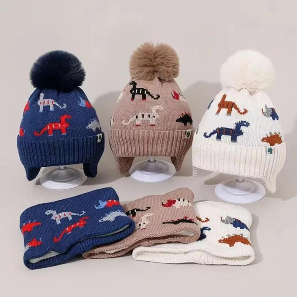 2Pcs Set New Thickened Beanie Cap Warm Ear Protection Knitted Hat Cartoon Dinosaur Scarf Set Winter