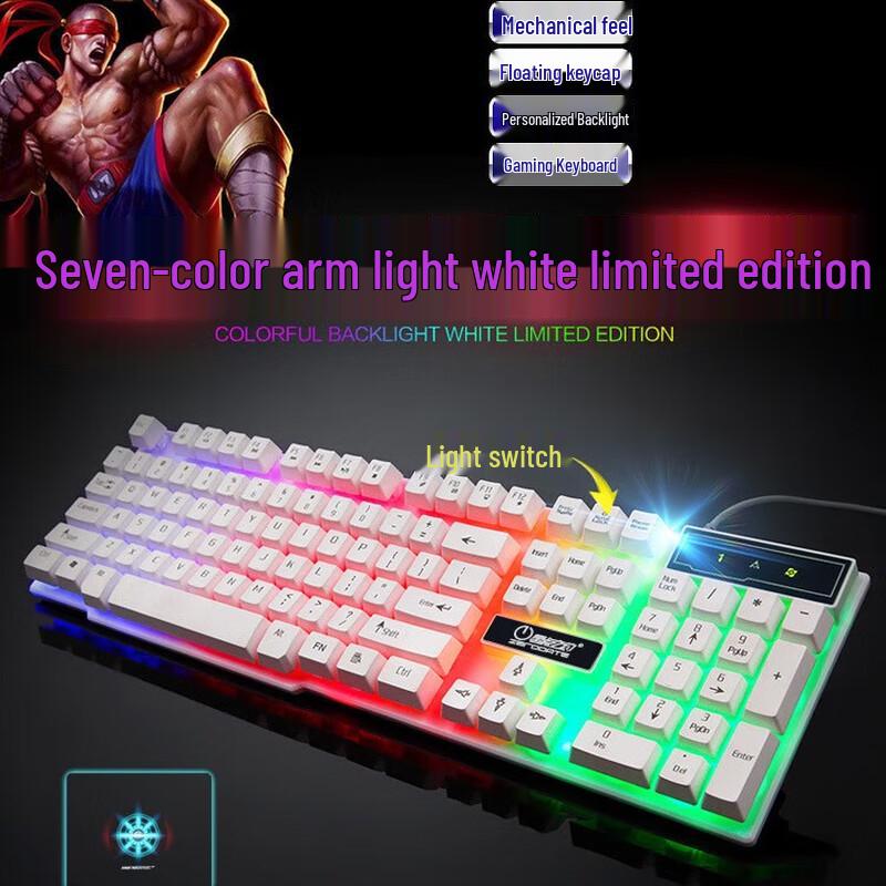 X11 Wired Mechanical Feel Membrane Keyboard