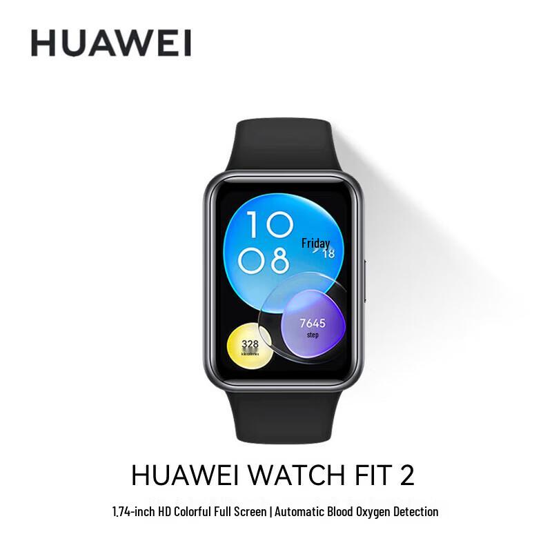 

Huawei WATCH FIT 2 Smartwatch (CN version)