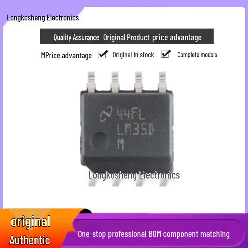 

LM35DMX/NOPB SOP8 Високовольтний аналоговий датчик температури з переліком компонентів (BOM) у комплекті.
