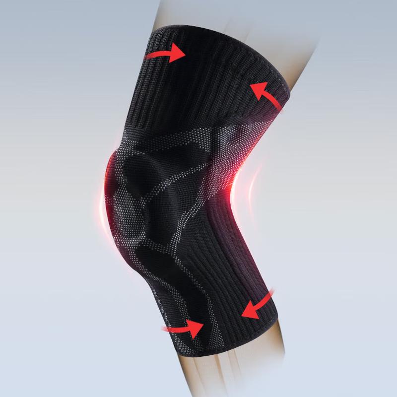 Peak Professional Sports Knee Support YH30106