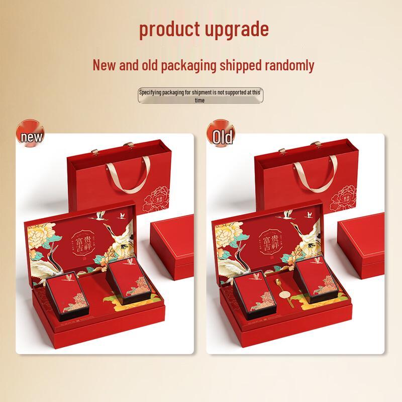 Nourishing Ejiao & Black Goji Berry Cake Gift Box