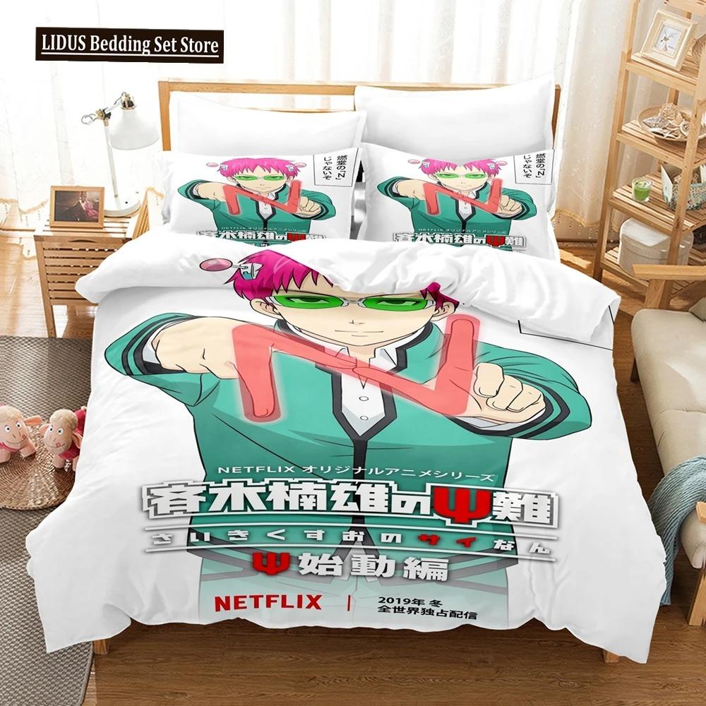 3D JiMuNan maleBedding Sets Duvet Cover Set With Pillowcase Twin Full Queen King Bedclothes Bed Linen