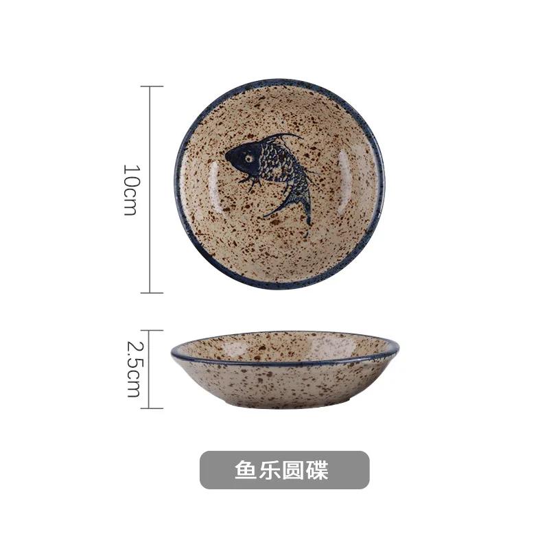 Ceramic Seasoning Dish Japanese Willow Porcelain Taste Dish Round Small Plate Dipping Saucer Dish Kitchen Tableware Dropshipping