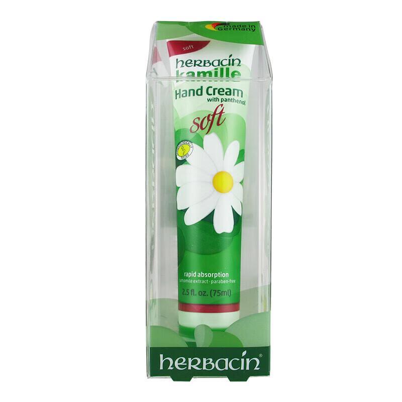 Herbacin German Chamomile Hand Cream