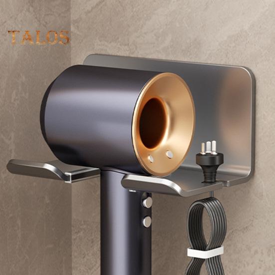 Uchwyt na suszarkę do włosów, ścienny stojak do przechowywania prostownicy do włosów, łatwy montaż, organizer łazienkowy, wieszak druciany do uporządkowanego przechowywania