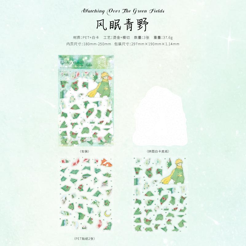 3sheets/lot Kawaii Stationery Stickers Prince and Rose Junk Journal Paper stickers Planner Decorative stickers