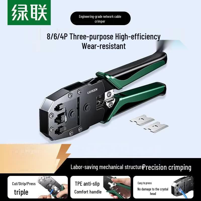 UGREEN 3-in-1 Multi-function Network Cable Crimper