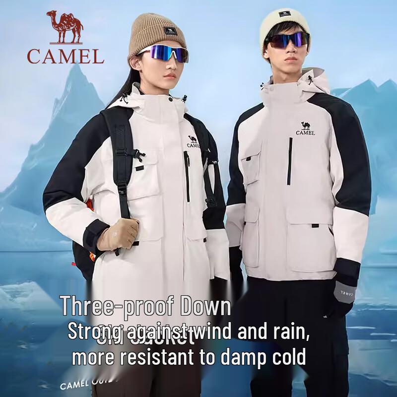 Camel Rongyan Outdoor 3-in-1 Down Windbreaker