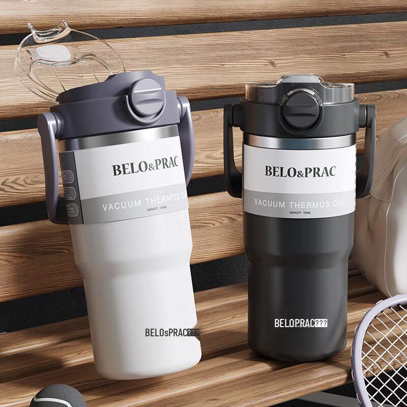 Beluoke Guardian Car & Outdoor Insulated Cup
