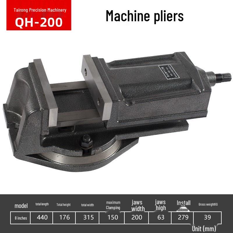 Jinfeng QH200 Heavy Duty 8" Angle Locking Milling Machine Vise