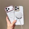 Transparent Wireless Charging Magnetic For Magsafe Case For Apple iPhone 17 16 15 14 13 Pro Max Shockproof Hard Acrylic PC Cover