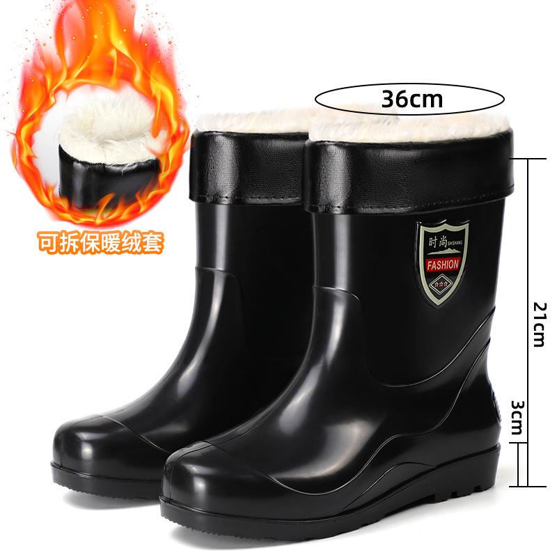 Rain shoes men's high tube non-slip thickened beef tendon velvet cover waterproof rain boots rubber boots