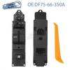 DF75-66-350A for Mazda 2 Mazda 6 2008 2009 2010 2011 2012 Front Left Driver Side Electric Master Power Window Control Switch