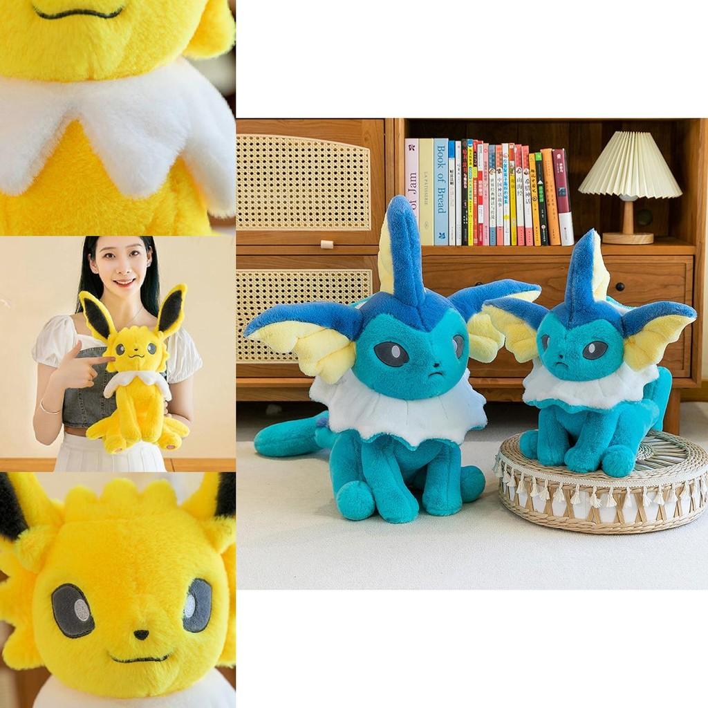 Cute Water Rely Plush Doll With Short Pile Fabric Perfect For Kids Birthday Presents