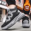 Men Boots High Top Shoes Winter Walking and Commuting Casual Outdoor Travel Seasonal Everyday Footwear Daily Boots Style Sizes 38-44