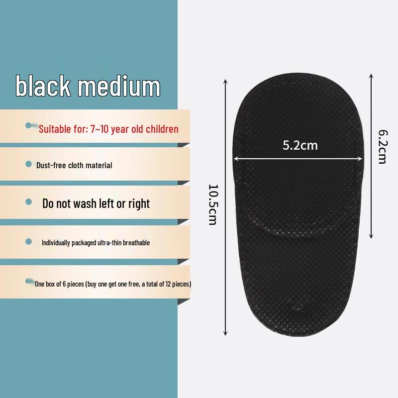 Amblyopia Strabismus Training Eye Patch for Children & Adults - Single Eye Vision Correction