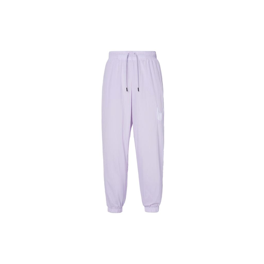 Nike Knitted Sweatpants Women's Purple Moderate Cuffed Pants DM6184-530