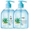 Liù Shén Aloe Vera Moisturizing Hand Wash